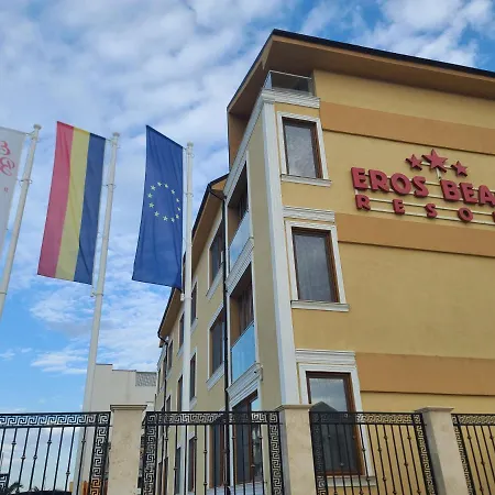 Guest house Eros *